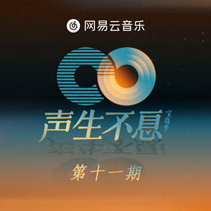 国产福利姬在线观看
