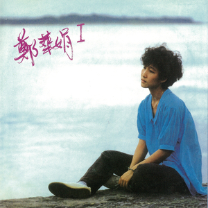 国产福利姬在线观看
