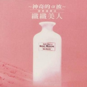 国产福利姬在线观看
